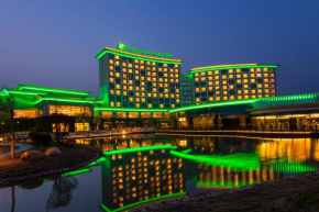 Holiday Inn Nanyang, an IHG Hotel